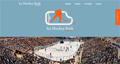 Desktop Screenshot of ice-hockeyrink.com